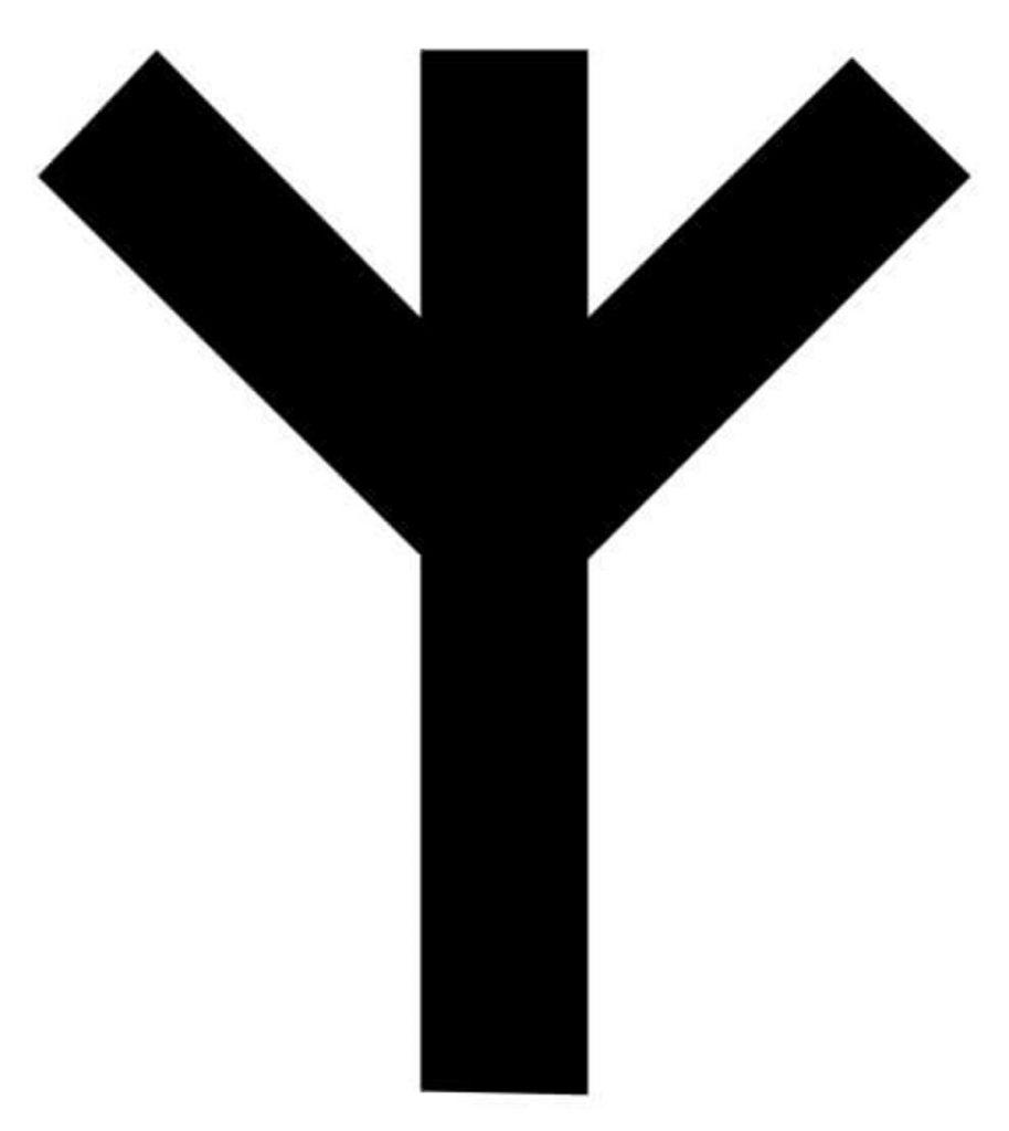 Algiz Rune Symbol 1200x1345 1 | 20 Simbolos Relacionados Con La Brujería Que Debes Conocer | Símbolos
