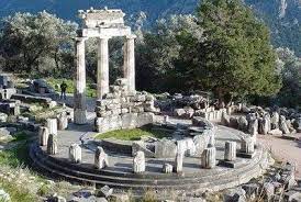 Tholos Atenea Delfos | El Oráculo De Delphos | Mitología